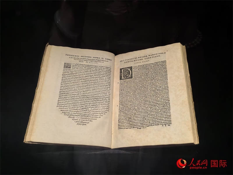 展覽“傳奇之旅：馬可·波羅與絲綢之路上的世界”展品。人民網(wǎng) 馮雨欣攝