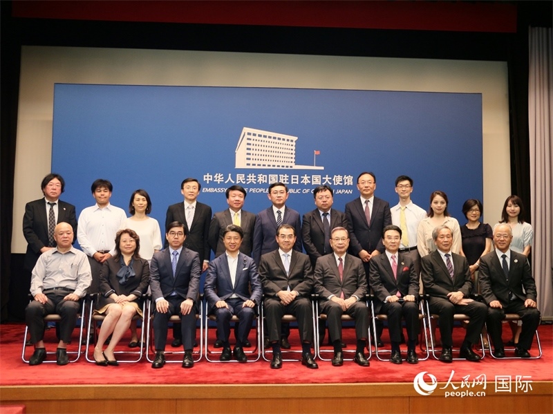 現(xiàn)場(chǎng)嘉賓合影。人民網(wǎng) 許可攝