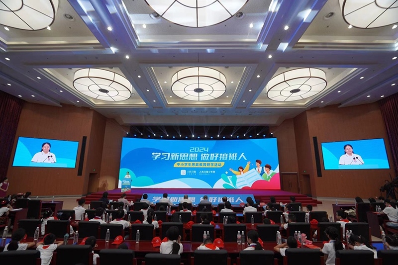 活動現(xiàn)場。人民網(wǎng)記者 趙晨攝