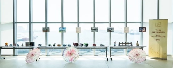 現(xiàn)場(chǎng)展品。中國(guó)外文局國(guó)際傳播發(fā)展中心供圖