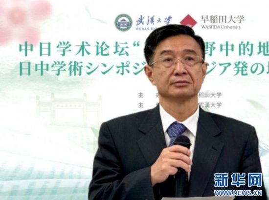 圖為中國駐日本大使館教育處公使銜參贊杜柯偉發(fā)表致辭。（武漢大學(xué)供圖）