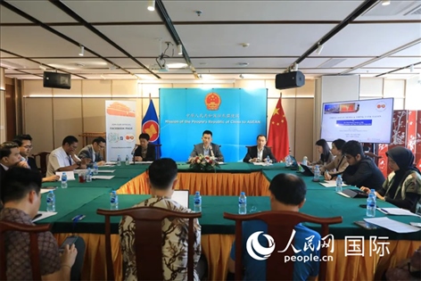 活動(dòng)現(xiàn)場。人民網(wǎng)記者 李培松攝