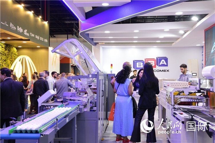 巴西國際動物蛋白展覽會現(xiàn)場。人民網(wǎng)記者 時元皓攝