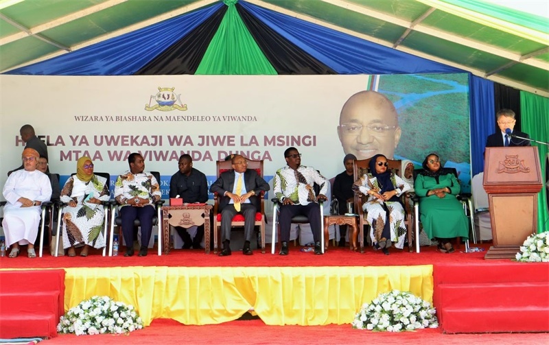 簽約儀式現(xiàn)場(chǎng)。主辦方供圖