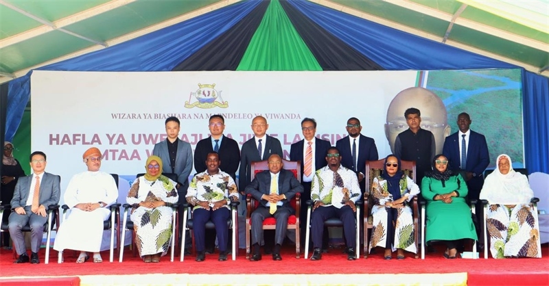 簽約儀式現(xiàn)場(chǎng)。主辦方供圖