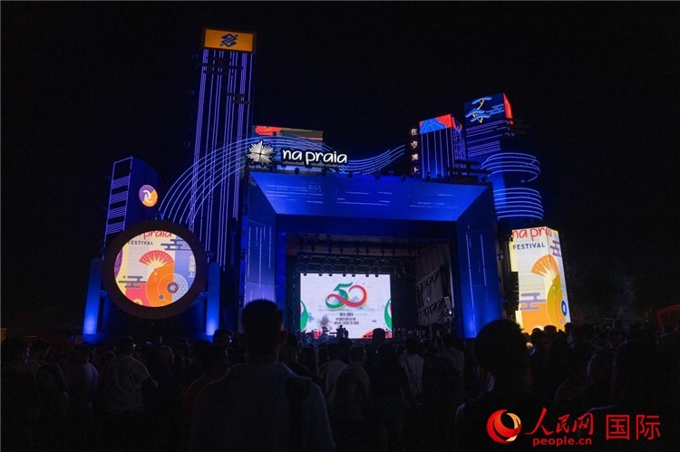 活動現(xiàn)場。人民網(wǎng)記者 宋亦然攝