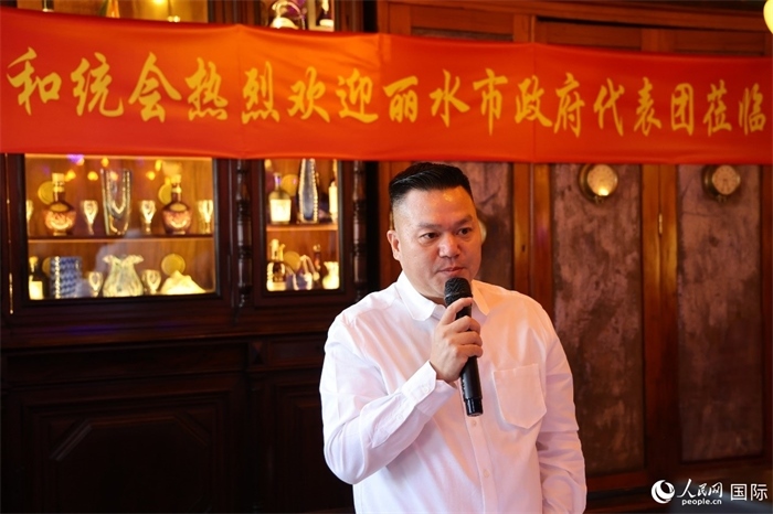 巴西和統(tǒng)會(huì)會(huì)長(zhǎng)張小春在座談會(huì)上致辭。人民網(wǎng)記者 陳海琪攝