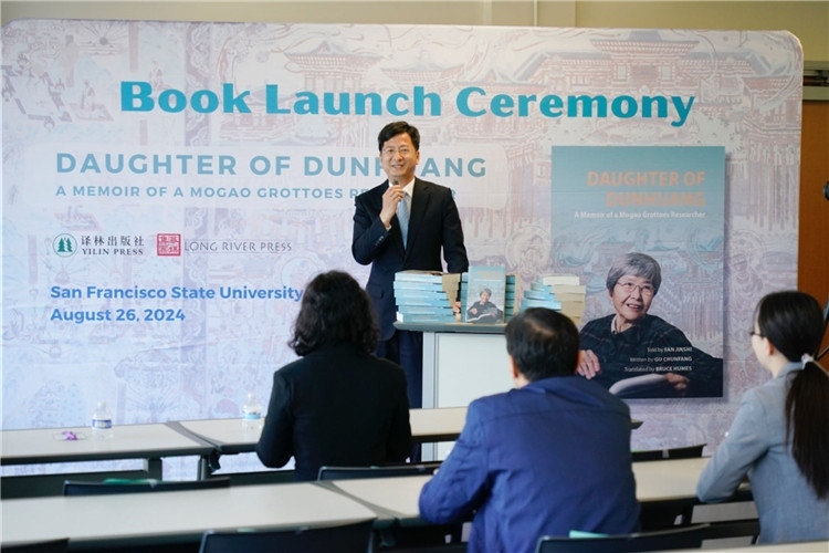 中國駐舊金山總領館張建敏總領事致辭。羅先勇攝