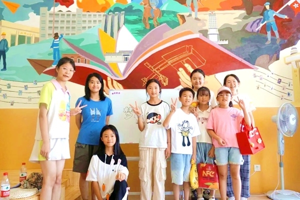 同濟(jì)大學(xué)師生暑期支教。校方供圖