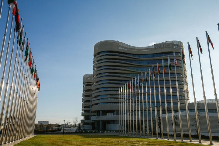 這是2024年1月31日在埃塞俄比亞首都亞的斯亞貝巴拍攝的非洲疾控中心總部大樓。新華社發(fā)（邁克爾·特韋爾德攝）