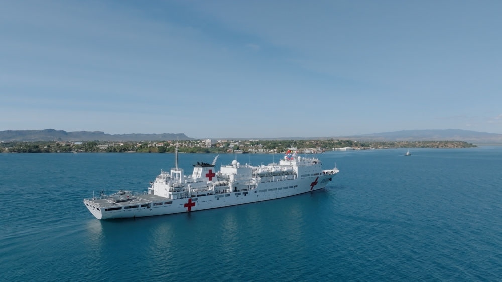 2024年7月26日，中國海軍“和平方舟”號醫(yī)院船抵達馬達加斯加安齊拉納納港。