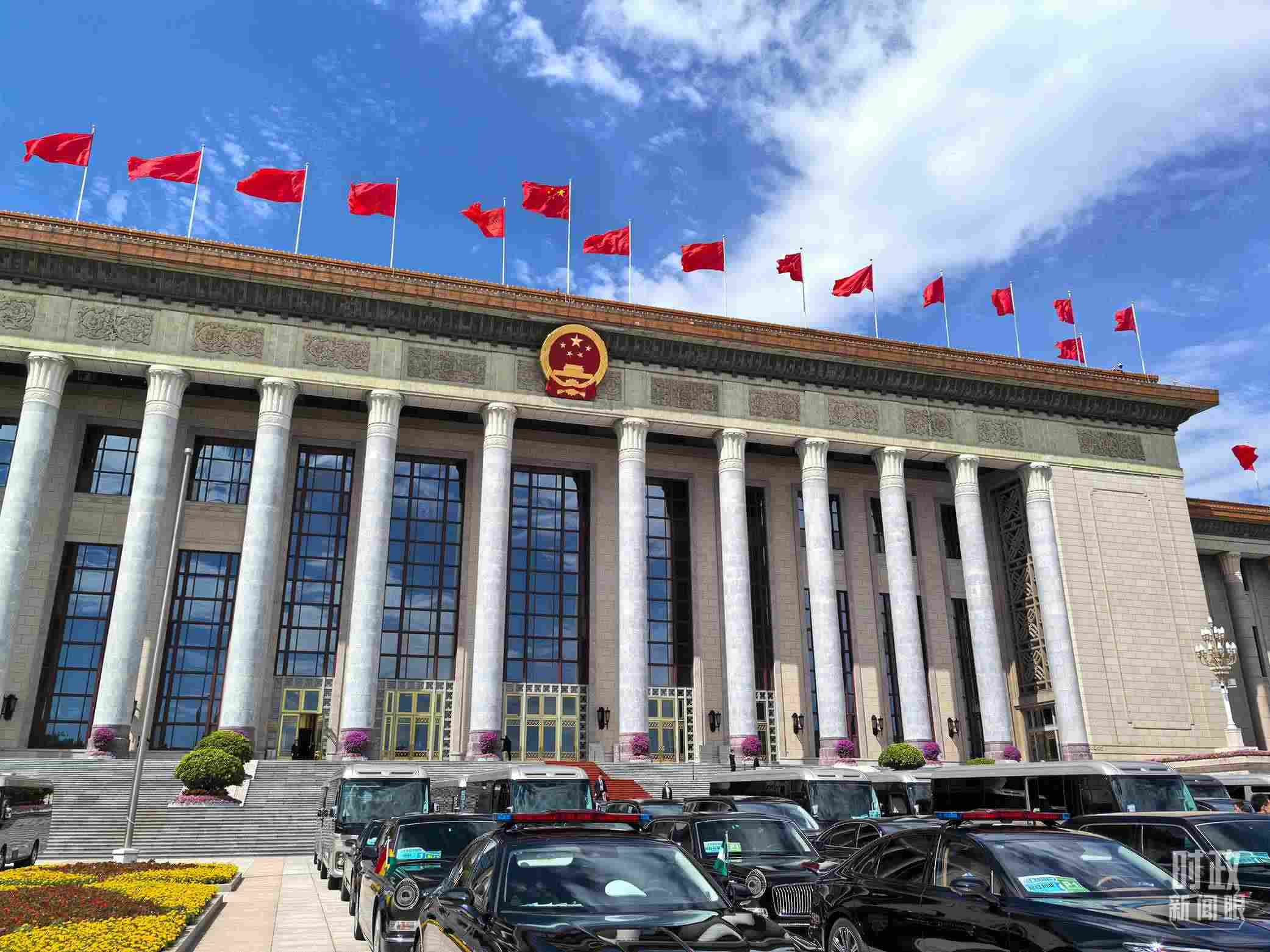  △9月5日上午，中非合作論壇北京峰會開幕式在北京人民大會堂舉行。（總臺央視記者劉瑞琳拍攝）