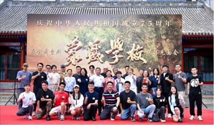 媒體見面會現(xiàn)場。王曉溪攝