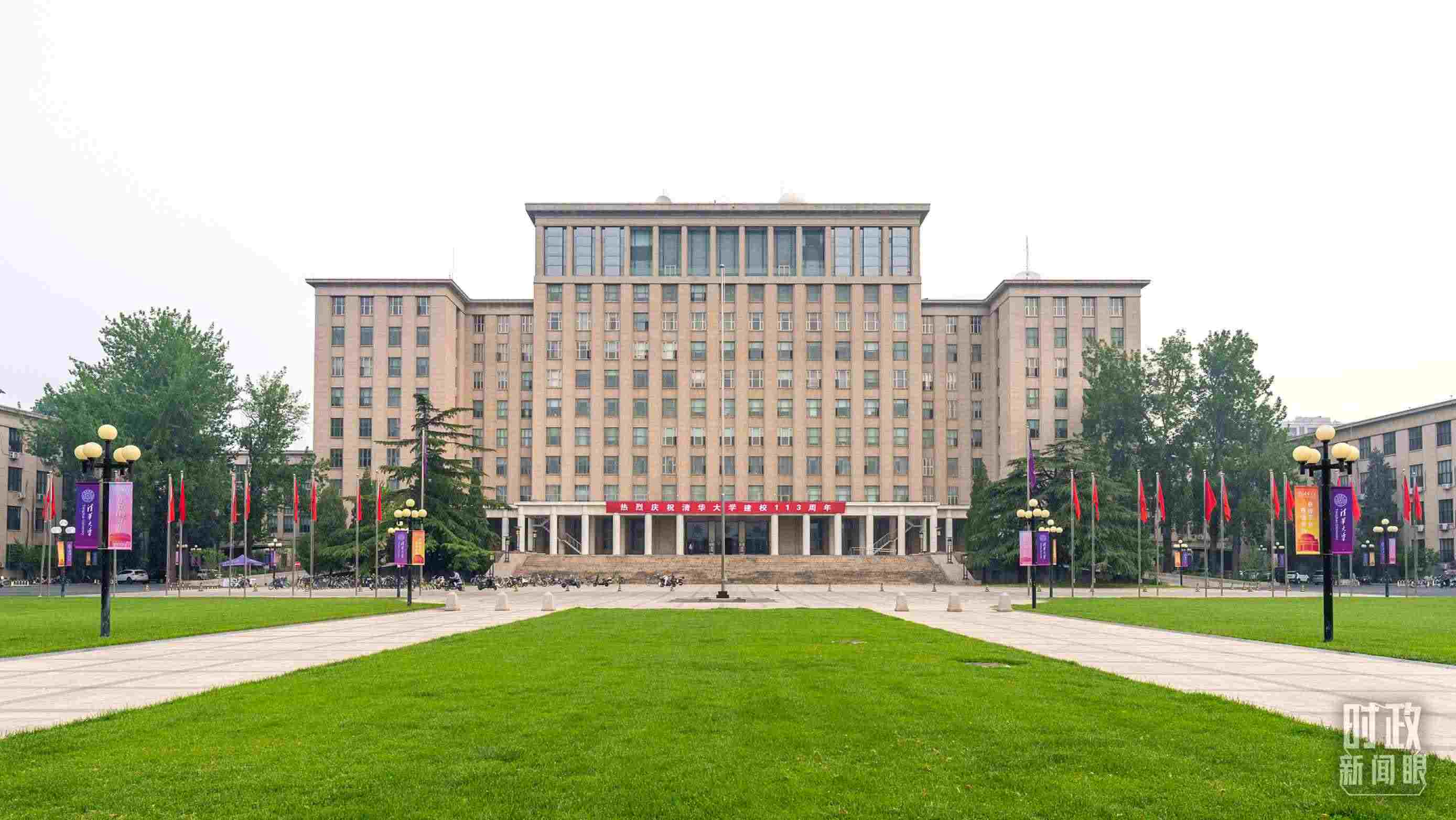  △2024年6月上旬，習(xí)近平給清華大學(xué)教授姚期智回信，勉勵(lì)他推動(dòng)學(xué)科交叉與前沿創(chuàng)新。（圖/視覺中國）