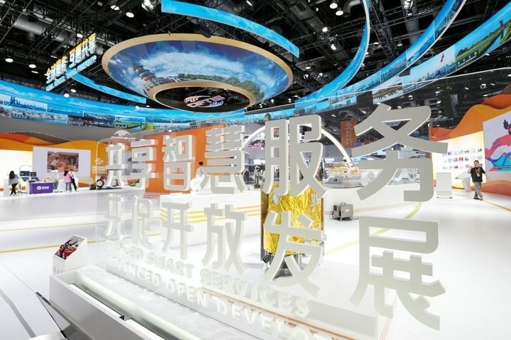 這是2024年9月11日拍攝的國(guó)家會(huì)議中心內(nèi)景。新華社記者 鞠煥宗 攝