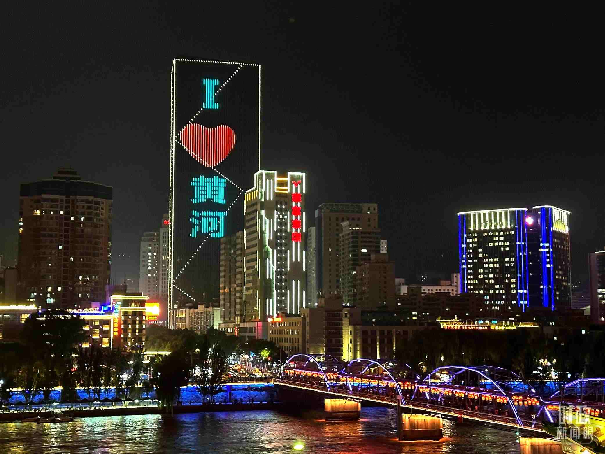 △黃河蘭州中山橋段夜景。（總臺央視記者趙化拍攝）