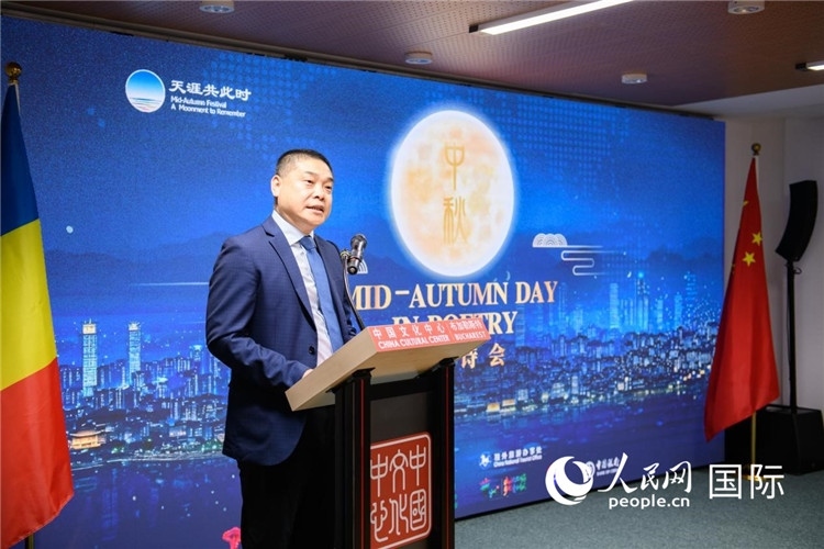 貴州省文化和旅游廳宣傳推廣與交流合作處處長張美彪致辭。傅永山攝