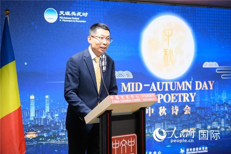 布加勒斯特中國文化中心主任徐寧波致辭。傅永山攝