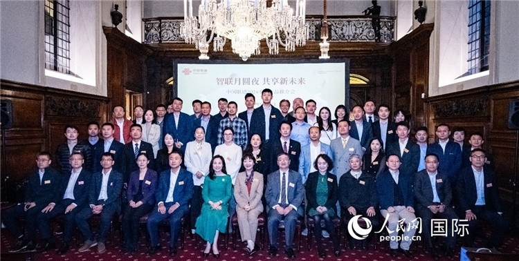 部分與會嘉賓合影。人民網 郭錦標攝