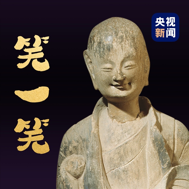 △麥積山石窟第133窟北魏小沙彌。點(diǎn)擊圖片，看麥積山的“東方微笑”↑