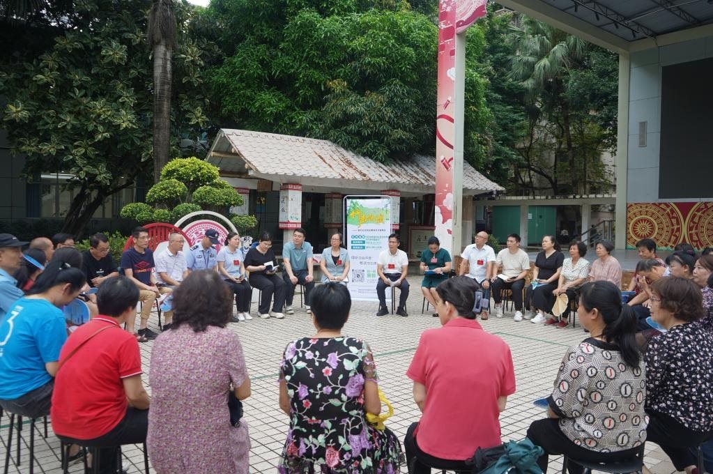 2024年5月28日，廣西南寧市青秀區(qū)新竹社區(qū)召開“竹聲傾談”民情懇談會。新華社發(fā)（李抒蓉 攝）