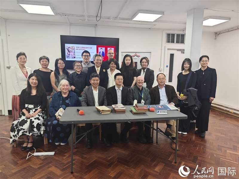 作家橫掃天涯網(wǎng)絡(luò)文學(xué)研討會在倫敦舉辦。人民網(wǎng)記者 邢雪攝