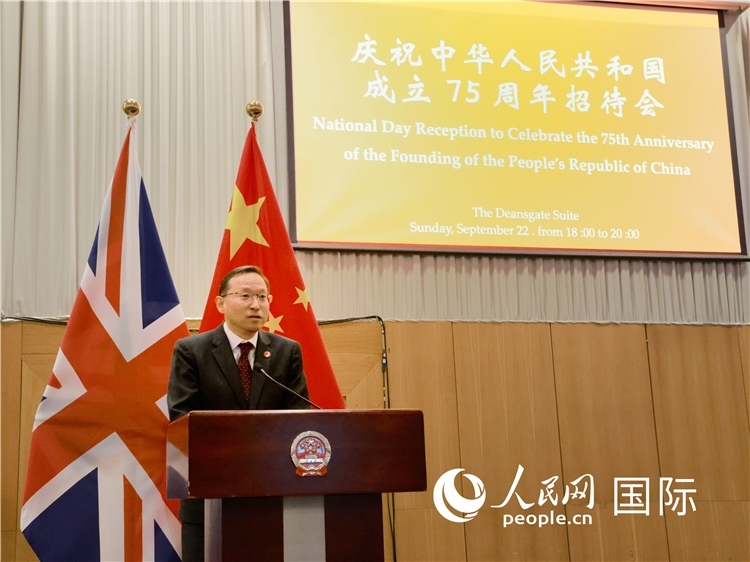 1、中國駐曼徹斯特總領(lǐng)事唐銳致辭。邢雪攝