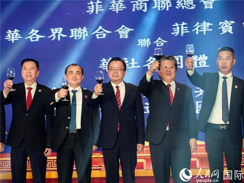 菲律賓華社舉行國慶75周年聯(lián)歡活動(dòng)。人民網(wǎng)記者樊帆 攝