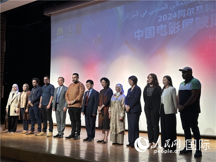 中阿兩國(guó)官員、電影行業(yè)從業(yè)者、媒體代表等出席開幕式 郝瑞敏攝