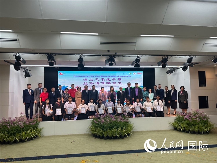 活動(dòng)現(xiàn)場(chǎng)。人民網(wǎng)記者 簡承淵攝