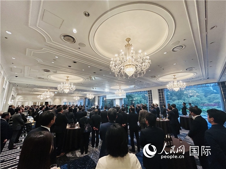 日本國際貿(mào)易促進(jìn)協(xié)會(huì)成立70周年紀(jì)念招待會(huì)25日在東京舉行。人民網(wǎng) 許可攝
