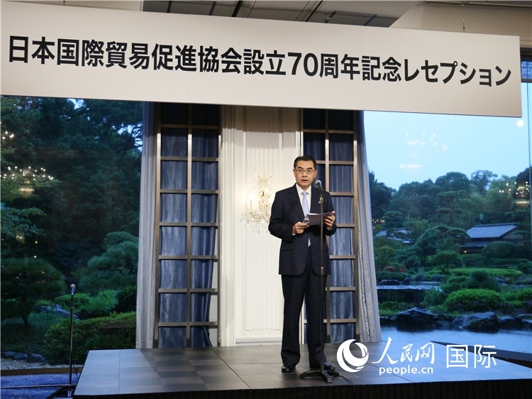 中國駐日本大使吳江浩致辭。人民網(wǎng) 許可攝