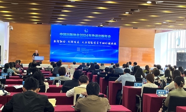 活動現(xiàn)場。田怡婷 攝