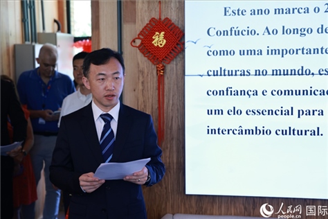 中國駐里約總領(lǐng)館副總領(lǐng)事王海濤在活動(dòng)現(xiàn)場致辭。人民網(wǎng)記者 陳海琪攝