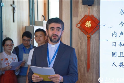 里約天主教大學(xué)校長安德森·佩德羅索在活動(dòng)現(xiàn)場致辭。人民網(wǎng)記者 陳海琪攝