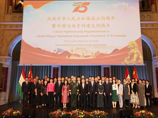 招待會(huì)現(xiàn)場(chǎng)。中國(guó)駐匈牙利大使館供圖