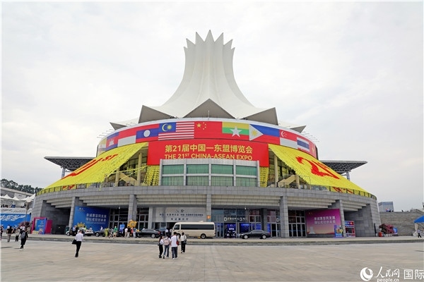 東博會(huì)場(chǎng)館——南寧國(guó)際會(huì)展中心的外景之一。人民網(wǎng)記者趙益普攝