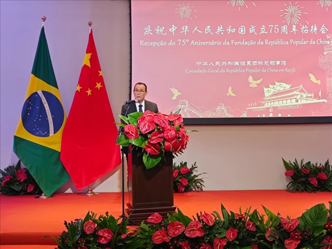 塞爾希培州州長代表、副州長索布拉爾在招待會(huì)上致辭。 中國駐累西腓總領(lǐng)館供圖