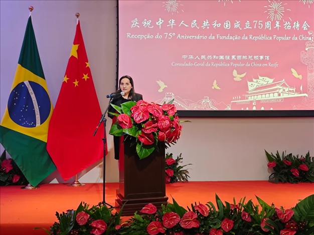 伯南布哥州州長代表、科技廳長維達(dá)爾在招待會(huì)上致辭。 中國駐累西腓總領(lǐng)館供圖