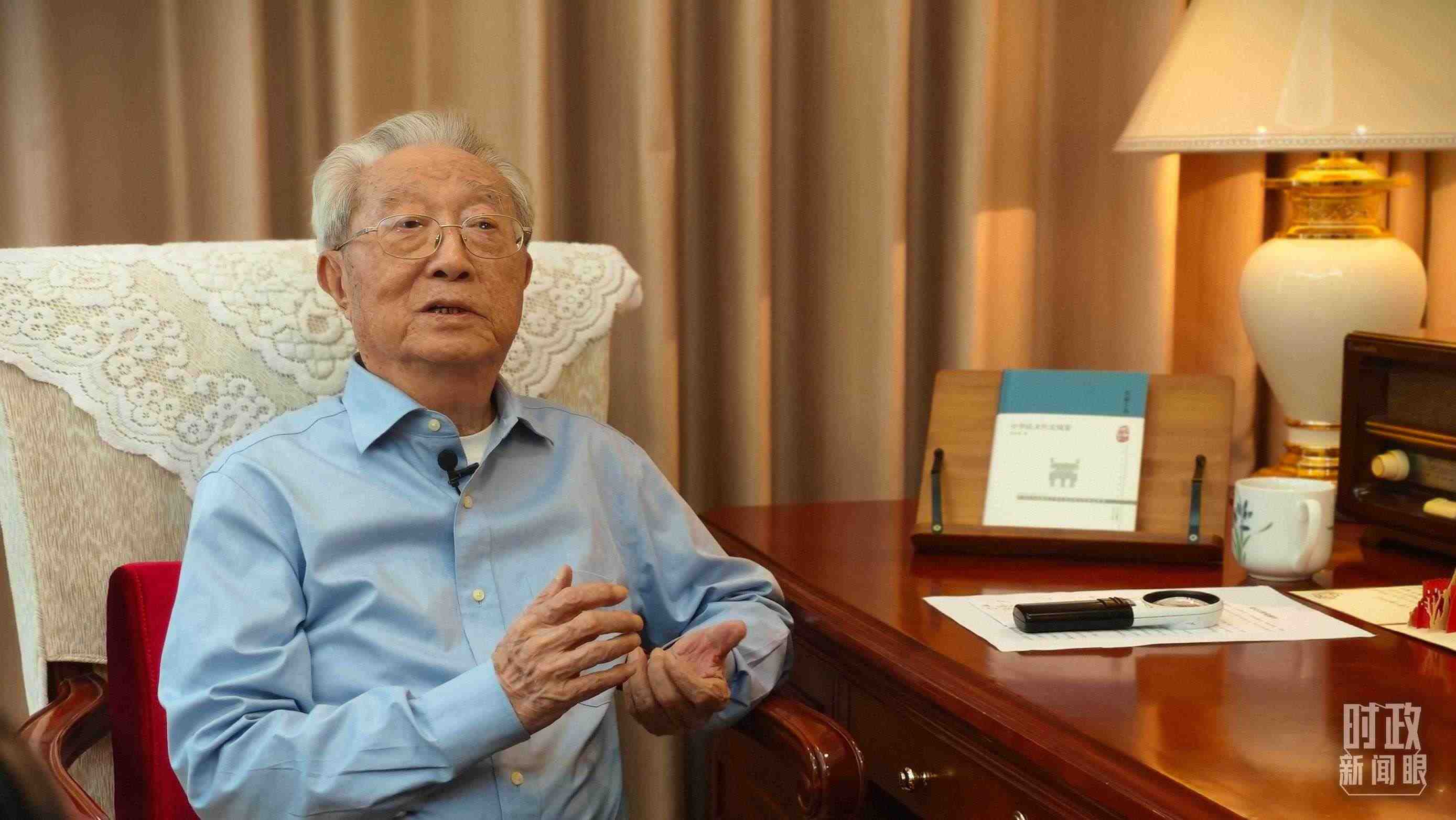 “人民教育家”國(guó)家榮譽(yù)稱(chēng)號(hào)獲得者張晉藩。（總臺(tái)央視記者李立拍攝）