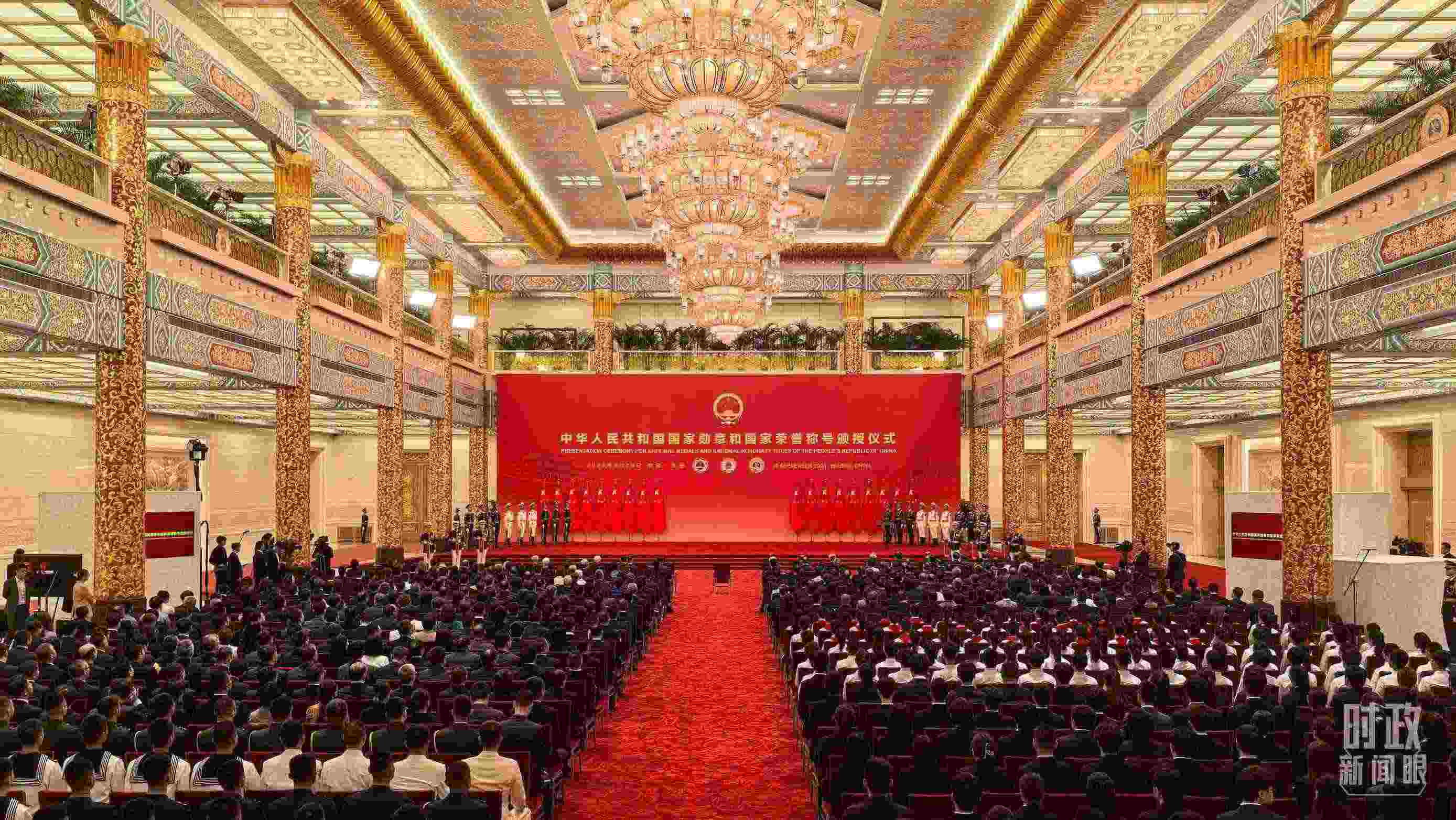 9月29日，國(guó)家勛章和國(guó)家榮譽(yù)稱(chēng)號(hào)頒授儀式開(kāi)始前的現(xiàn)場(chǎng)。（總臺(tái)央視記者范學(xué)禹拍攝）