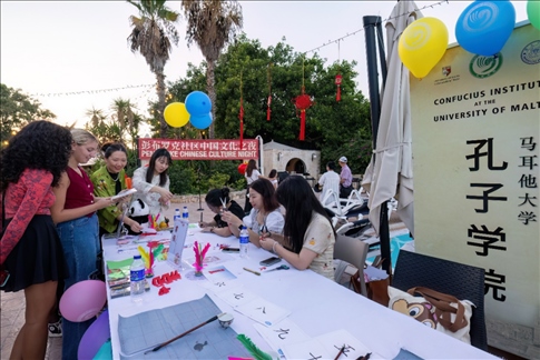 活動現(xiàn)場。 馬耳他大學(xué)孔子學(xué)院供圖