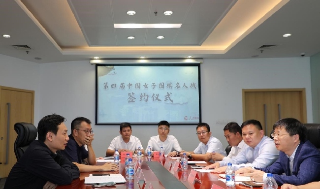 雙方進行合作交流。彭奇 攝