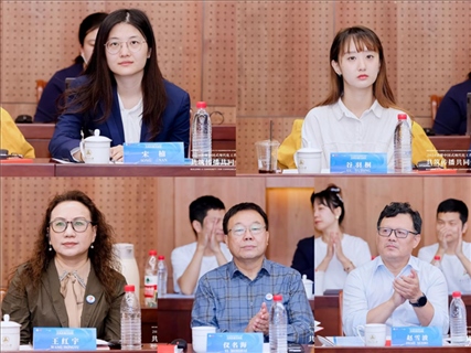 與會(huì)嘉賓。中國傳媒大學(xué)供圖