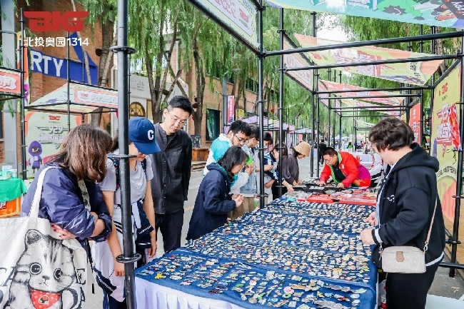 “潮燃運動節(jié)”吸引了大量民眾參與。主辦方供圖