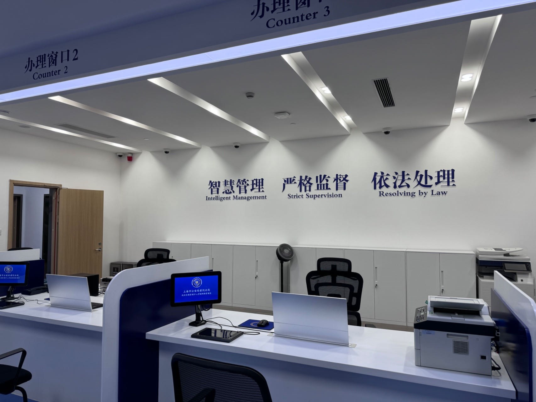 普陀分局“一站式”執(zhí)法辦案管理中心。人民網(wǎng)記者 郝萍攝