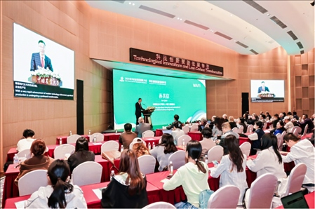 會(huì)議現(xiàn)場。中國農(nóng)業(yè)大學(xué)供圖