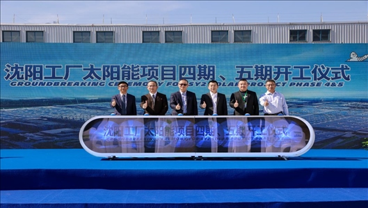 現(xiàn)場(chǎng)活動(dòng)圖。主辦方供圖