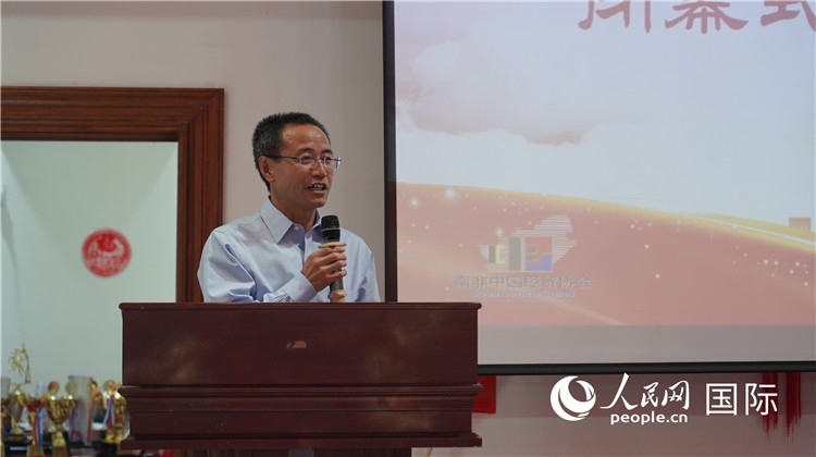 中國(guó)駐約翰內(nèi)斯堡代總領(lǐng)事周育江在閉幕式上致辭。 人民網(wǎng) 張茜攝