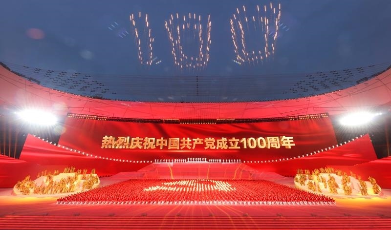 2021年6月28日，慶祝中國共產(chǎn)黨成立100周年文藝演出《偉大征程》在北京國家體育場盛大舉行。